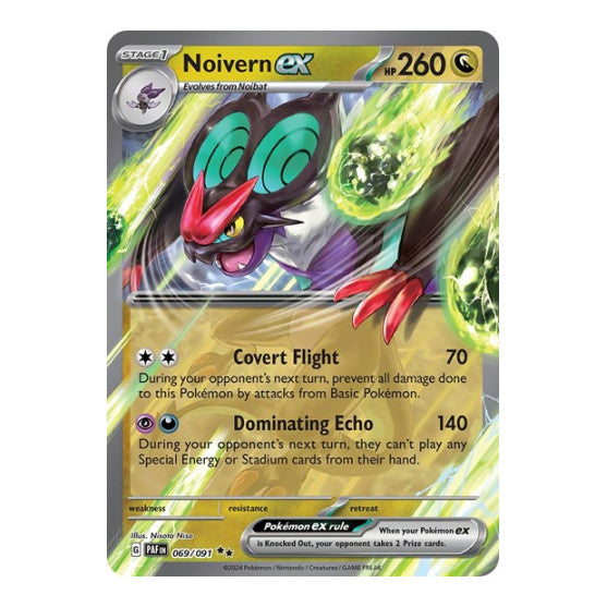 Noivern ex 069 091 (PAF) #069/091 Double Rare (Holofoil Near Mint) SV: Paldean Fates Pokemon: 2024
