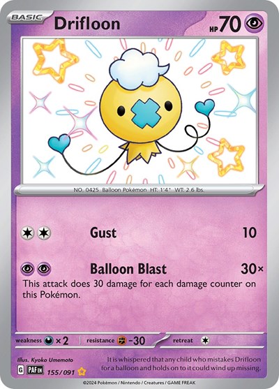 Drifloon (PAF) #155/091 Shiny Rare (Holofoil Near Mint) SV: Paldean Fates Pokemon: 2024