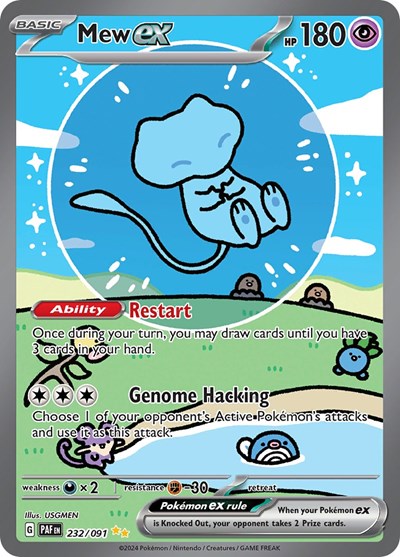 Mew ex 232 091 (PAF) #232/091 Special Illustration Rare (Holofoil Near Mint) SV: Paldean Fates Pokemon: 2024