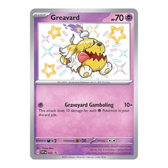 Greavard - 070 (SVP) #070 Promo (Holofoil Near Mint) SV: Scarlet & Violet Promo Cards Pokemon: 2023