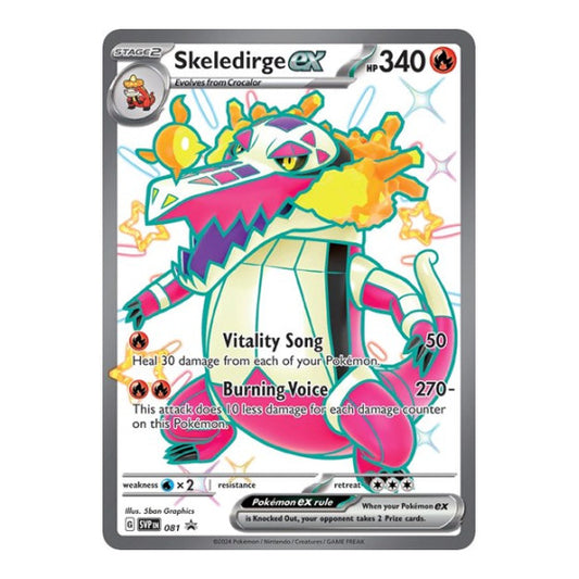 Skeledirge ex - 081 (SVP) #081 Promo (Holofoil Near Mint) SV: Scarlet & Violet Promo Cards Pokemon: 2023