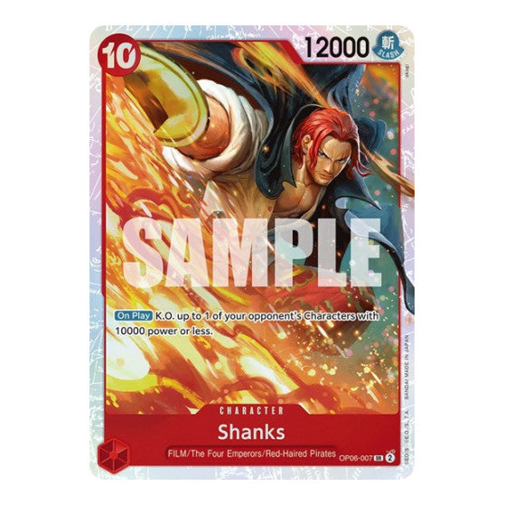 Shanks (OP06) #OP06-007 Super Rare (Foil Near Mint) Wings of the Captain One Piece Card Game: 2024