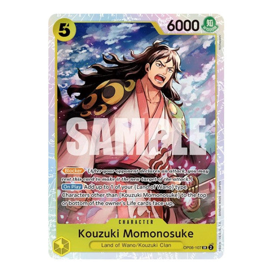 Kouzuki Momonosuke (OP06) #OP06-107 Super Rare Wings of the Captain One Piece Card Game: 2024