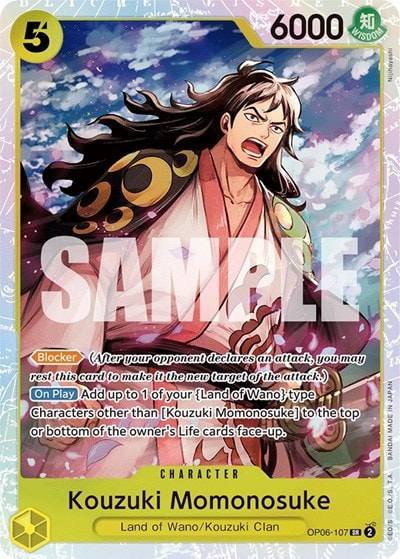 Kouzuki Momonosuke (OP06) #OP06-107 Super Rare Wings of the Captain One Piece Card Game: 2024