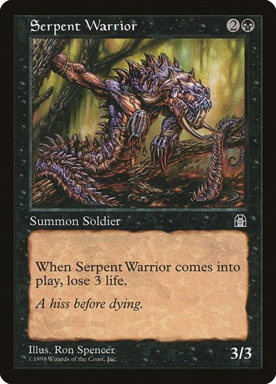 Serpent Warrior (STH) #69 Common (Lightly Played) Stronghold Magic: The Gathering: 1998