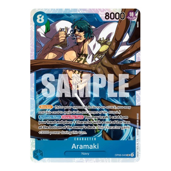 Aramaki (OP06) #OP06-043 Super Rare (Foil Near Mint) Wings of the Captain One Piece Card Game: 2024