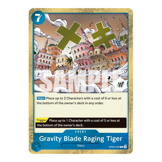 Gravity Blade Raging Tiger (OP06) #OP06-058 Rare (Foil Near Mint) Wings of the Captain One Piece Card Game: 2024
