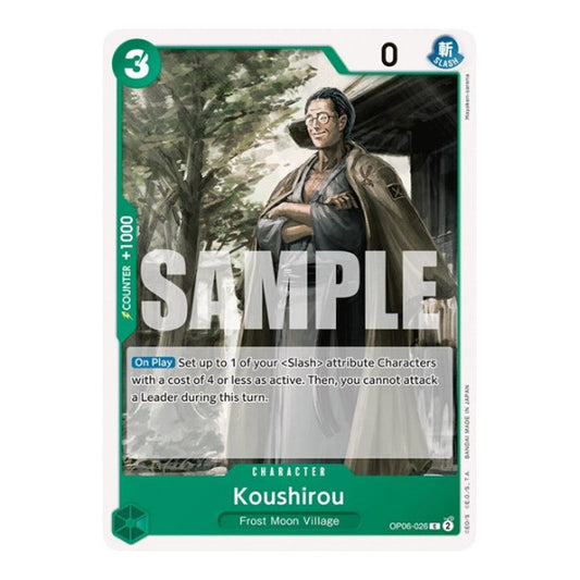 Koushirou (OP06) #OP06-026 Common (Near Mint) Wings of the Captain One Piece Card Game: 2024