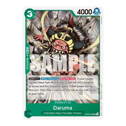 Daruma (OP06) #OP06-029 Uncommon (Near Mint) Wings of the Captain One Piece Card Game: 2024