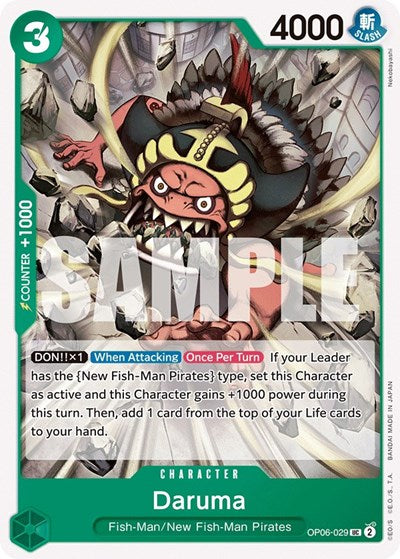 Daruma (OP06) #OP06-029 Uncommon (Near Mint) Wings of the Captain One Piece Card Game: 2024