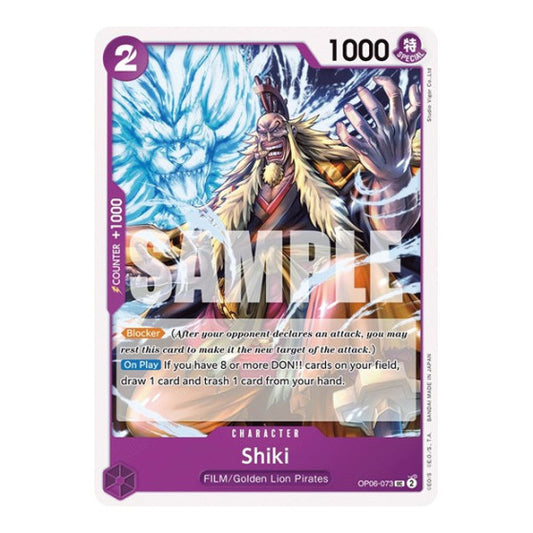 Shiki (OP06) #OP06-073 Uncommon (Near Mint) Wings of the Captain One Piece Card Game: 2024