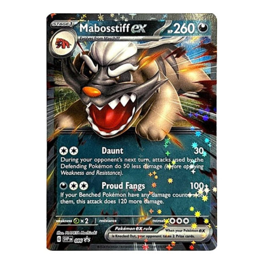 Mabosstiff ex - 086 (SVP) #086 Promo SV: Scarlet & Violet Promo Cards Pokemon: 2023