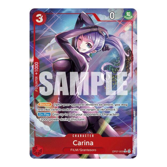 Carina (Parallel) (OP07) #OP07-005 Rare (Foil Near Mint) 500 Years in the Future One Piece Card Game: 2024