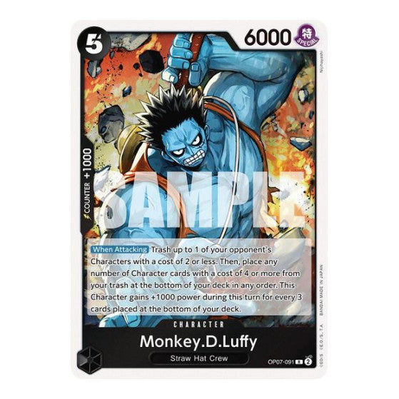 Monkey.D.Luffy (091) (OP07) #OP07-091 Rare (Foil Lightly Played) 500 Years in the Future One Piece Card Game: 2024