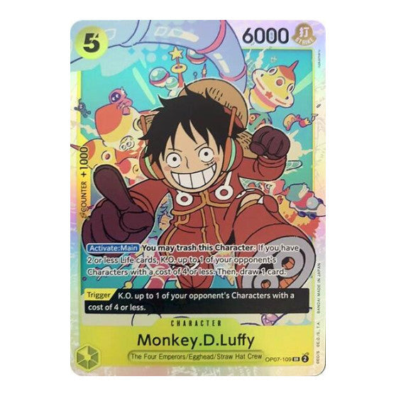 Monkey.D.Luffy (109) (OP07) #OP07-109 Super Rare (Foil Near Mint) 500 Years in the Future One Piece Card Game: 2024
