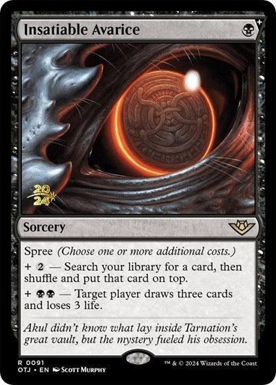 Insatiable Avarice (PRE) #91s Rare (Foil Lightly Played) Prerelease Cards Magic: The Gathering: 2026