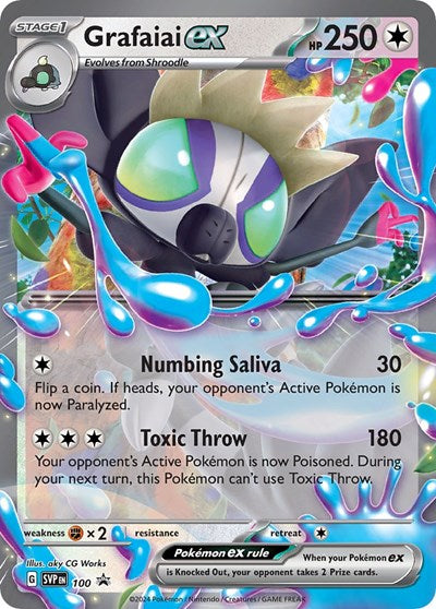 Grafaiai ex - 100 (SVP) #100 Promo (Holofoil Near Mint) SV: Scarlet & Violet Promo Cards Pokemon: 2023