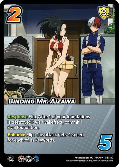 Binding Mr. Aizawa (MHA7) #153/180 Uncommon (Near Mint) UniVersus: My Hero Academia: Girl Power UniVersus: 2024