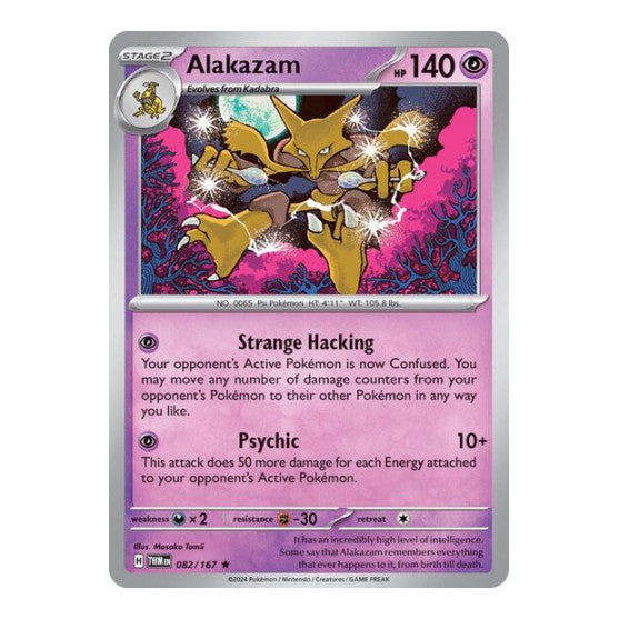 Alakazam (TWM) #082/167 Rare (Holofoil Near Mint) SV06: Twilight Masquerade Pokemon: 2024