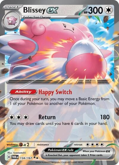 Blissey ex - 134/167 (TWM) #134/167 Double Rare (Holofoil Near Mint) SV06: Twilight Masquerade Pokemon: 2024