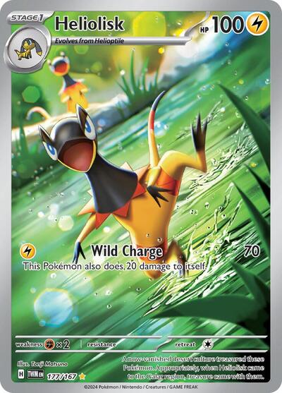 Heliolisk 177 167 (TWM) #177/167 Illustration Rare (Holofoil Near Mint) SV06: Twilight Masquerade Pokemon: 2024