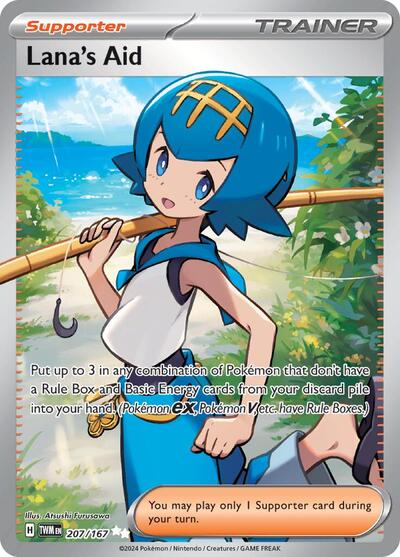 Lanas Aid 207 167 (TWM) #207/167 Ultra Rare (Holofoil Near Mint) SV06: Twilight Masquerade Pokemon: 2024