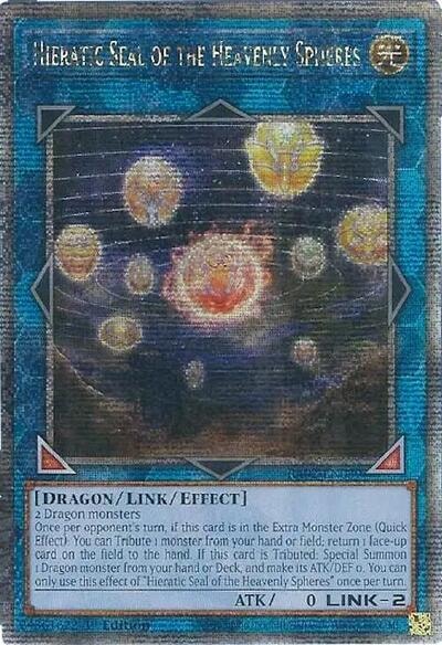Hieratic Seal of the Heavenly Spheres Quarter Century Secret Rare (RA02) #RA02-EN039 Quarter Century Secret Rare (1st Edition Near Mint) 25th Anniversary Rarity Collection II YuGiOh: 2024