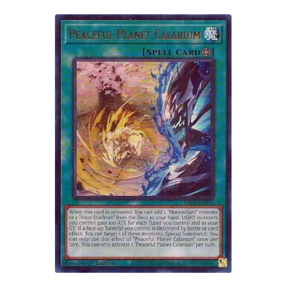 Peaceful Planet Calarium (UR) (RA02) #RA02-EN074 Ultra Rare (1st Edition Lightly Played) 25th Anniversary Rarity Collection II YuGiOh: 2024