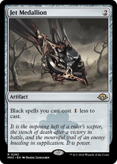 Jet Medallion (MH3) #292 Rare (Foil Near Mint) Modern Horizons 3 Magic: The Gathering: 2024