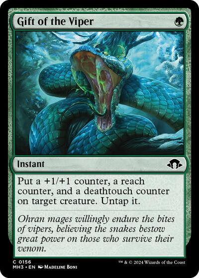 Gift of the Viper (MH3) #156 Common (Foil Near Mint) Modern Horizons 3 Magic: The Gathering: 2024