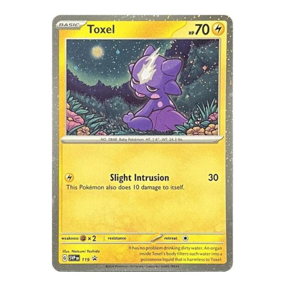 Toxel - 119 (SVP) #119 Promo (Holofoil Lightly Played) SV: Scarlet & Violet Promo Cards Pokemon: 2023