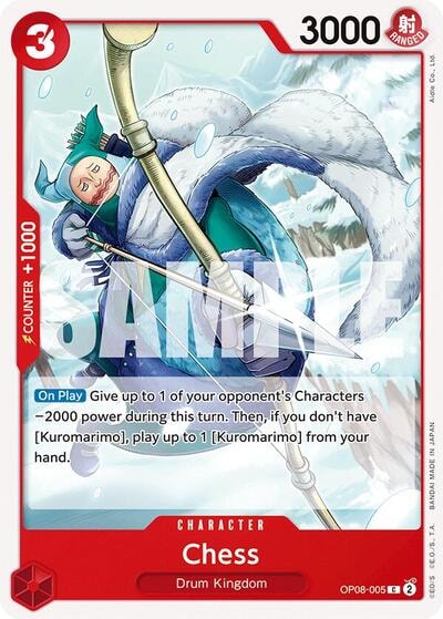 Chess (OP08) #OP08-005 Common (Near Mint) Two Legends One Piece Card Game: 2024