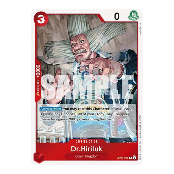 Dr.Hiriluk (OP08) #OP08-016 Rare Two Legends One Piece Card Game: 2024