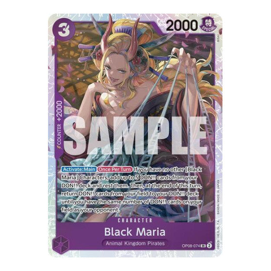 Black Maria (OP08) #OP08-074 Super Rare (Foil Near Mint) Two Legends One Piece Card Game: 2024