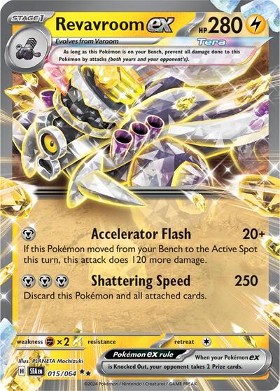 Revavroom ex 015 064 (SFA) #015/064 Double Rare (Holofoil Near Mint) SV: Shrouded Fable Pokemon: 2024