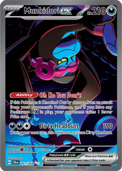 Munkidori ex 091 064 (SFA) #091/064 Special Illustration Rare (Holofoil Near Mint) SV: Shrouded Fable Pokemon: 2024