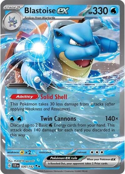 Blastoise ex (SCR) #030/142 Double Rare (Holofoil Lightly Played) SV07: Stellar Crown Pokemon: 2024