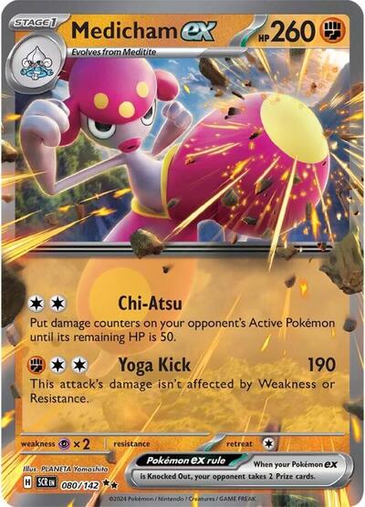 Medicham ex 080 142 (SCR) #080/142 Double Rare (Holofoil Near Mint) SV07: Stellar Crown Pokemon: 2024