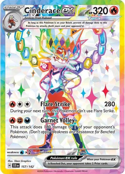Cinderace ex 157 142 (SCR) #157/142 Ultra Rare (Holofoil Near Mint) SV07: Stellar Crown Pokemon: 2024