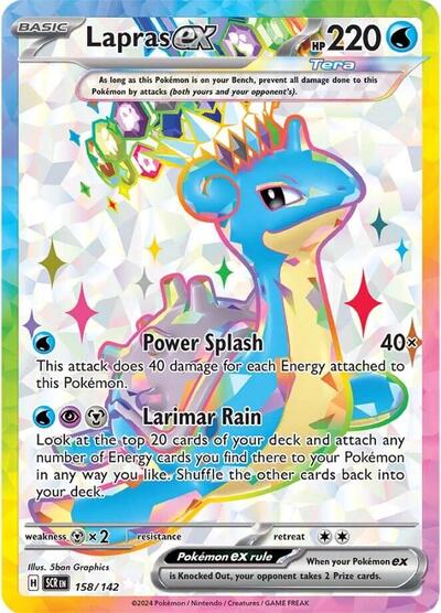 Lapras ex 158 142 (SCR) #158/142 Ultra Rare (Holofoil Near Mint) SV07: Stellar Crown Pokemon: 2024