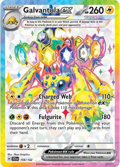Galvantula ex 159 142 (SCR) #159/142 Ultra Rare (Holofoil Near Mint) SV07: Stellar Crown Pokemon: 2024
