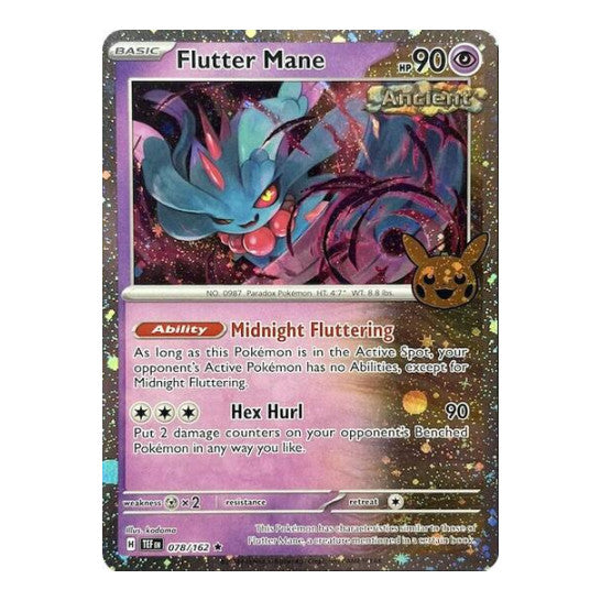 Flutter Mane (Cosmos Holo) (TTBB24) #078/162 Holo Rare Trick or Trade BOOster Bundle 2024 Pokemon: 2024