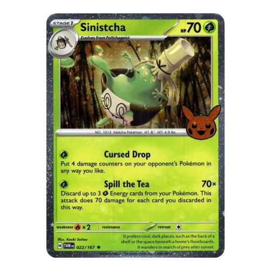 Sinistcha (Cosmos Holo) (TTBB24) #022/167 Holo Rare (Holofoil Lightly Played) Trick or Trade BOOster Bundle 2024 Pokemon: 2024
