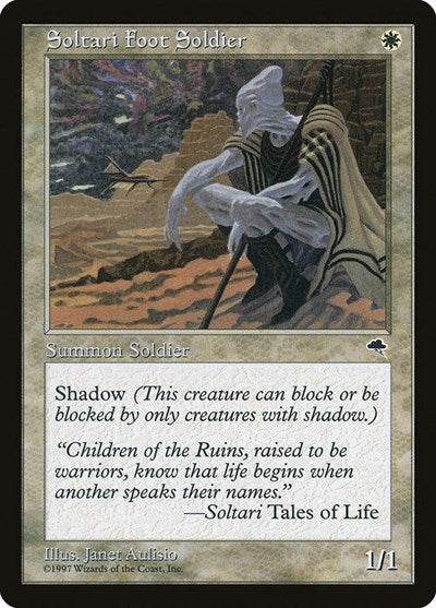 Soltari Foot Soldier (TMP) #43 Common (Lightly Played) Tempest Magic: The Gathering: 1997