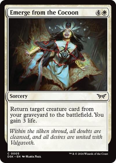 Emerge from the Cocoon (DSK) #5 Common (Lightly Played) Duskmourn: House of Horror Magic: The Gathering: 2024