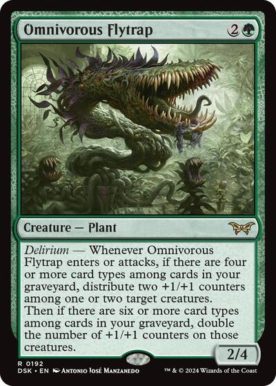 Omnivorous Flytrap (DSK) #192 Rare (Lightly Played) Duskmourn: House of Horror Magic: 2024