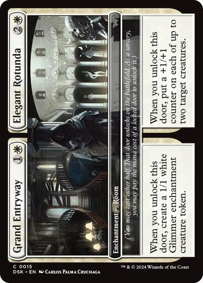 Grand Entryway Elegant Rotunda 0015 (DSK) #15 Common (Lightly Played) Duskmourn: House of Horror Magic: 2024