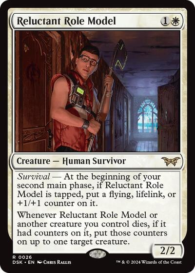 Reluctant Role Model 0026 (DSK) #26 Rare (Near Mint) Duskmourn: House of Horror Magic: The Gathering: 2024