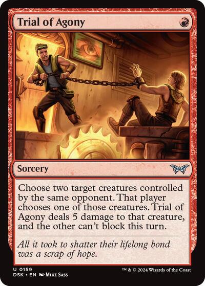 Trial of Agony (DSK) #159 Uncommon (Lightly Played) Duskmourn: House of Horror Magic: The Gathering: 2024
