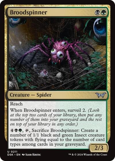 Broodspinner (DSK) #211 Uncommon (Lightly Played) Duskmourn: House of Horror Magic: The Gathering: 2024